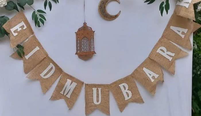 EID Banner - Jute HH