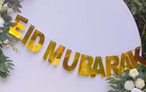 Eid Banner - Gold HH